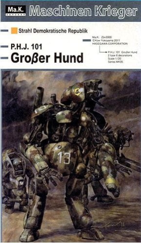 P.H.J. 101 Grosser Hund 1:20 Hasegawa 64005