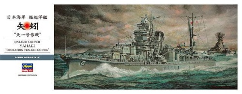 IJN Light Cruiser Yahagi Operation Ten-Ichi-Go 1945 1:350 Hasegawa Z26