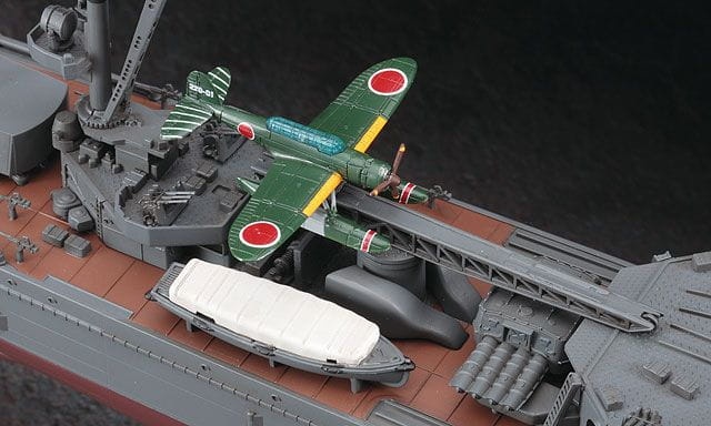 Zdjęcie dodatkowe produktu IJN Light Cruiser Yahagi Operation Ten-Ichi-Go 1945 1:350 Hasegawa Z26