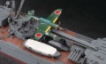 Zdjęcie dodatkowe produktu IJN Light Cruiser Yahagi Operation Ten-Ichi-Go 1945 1:350 Hasegawa Z26