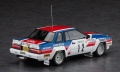 Zdjęcie dodatkowe produktu Nissan 240RS (BS110) 1983 Monte Carlo Rally 1:24 Hasegawa 20727