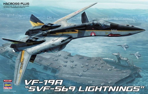 Macross Plus VF-19A Excalibur SVF-569 Lightnings 1:48 Hasegawa 65790