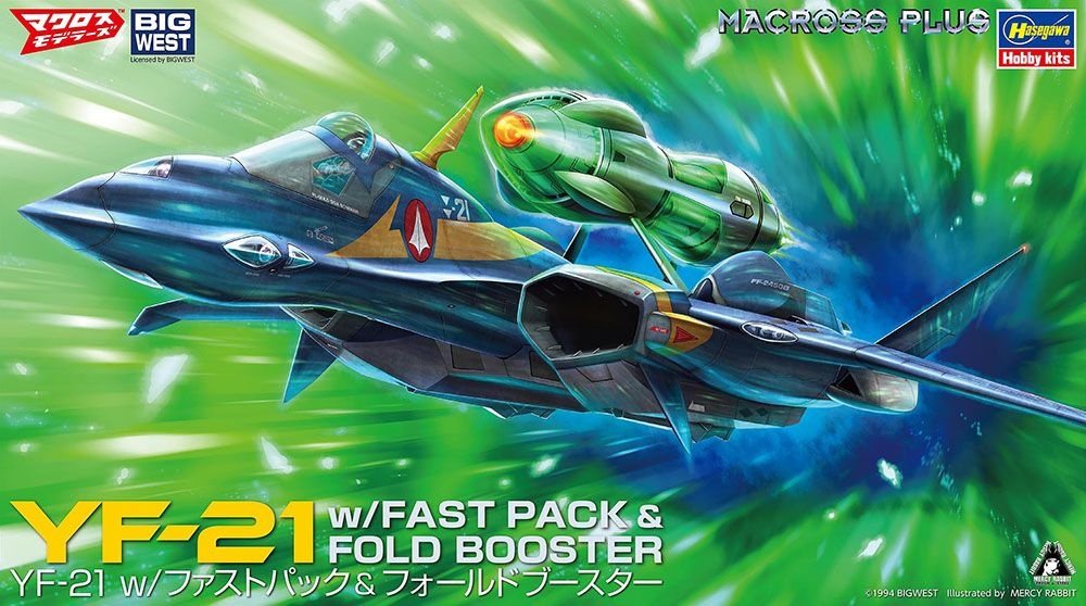 Zdjęcie główne produktu Macross Plus YF-21 w/Fast Pack and Fold Booster 1:72 Hasegawa 65887