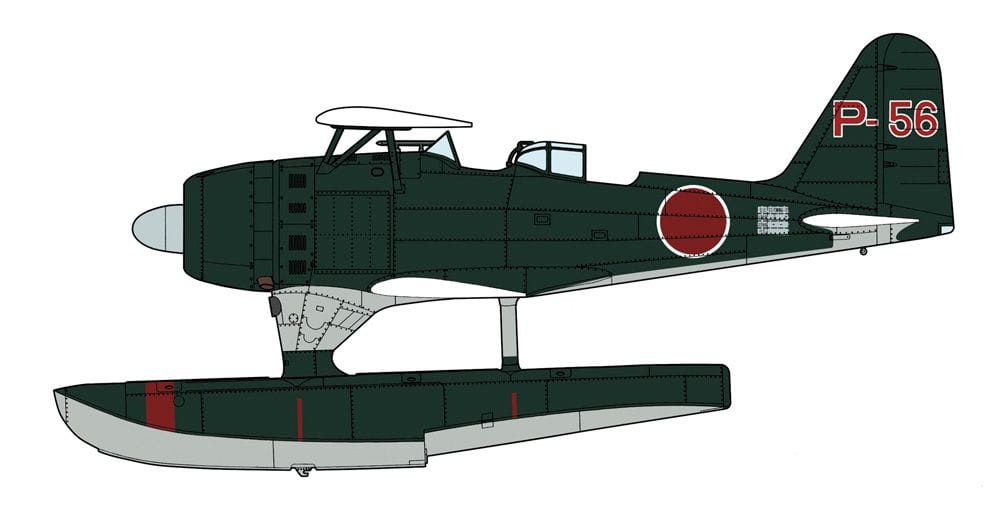Zdjęcie dodatkowe produktu Mitsubishi F1M2 Type Zero Observation Seaplane (Pete) Model 11 Early Version Sanyomaru 1:48 Hasegawa 07538