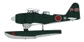 Zdjęcie dodatkowe produktu Mitsubishi F1M2 Type Zero Observation Seaplane (Pete) Model 11 Early Version Sanyomaru 1:48 Hasegawa 07538