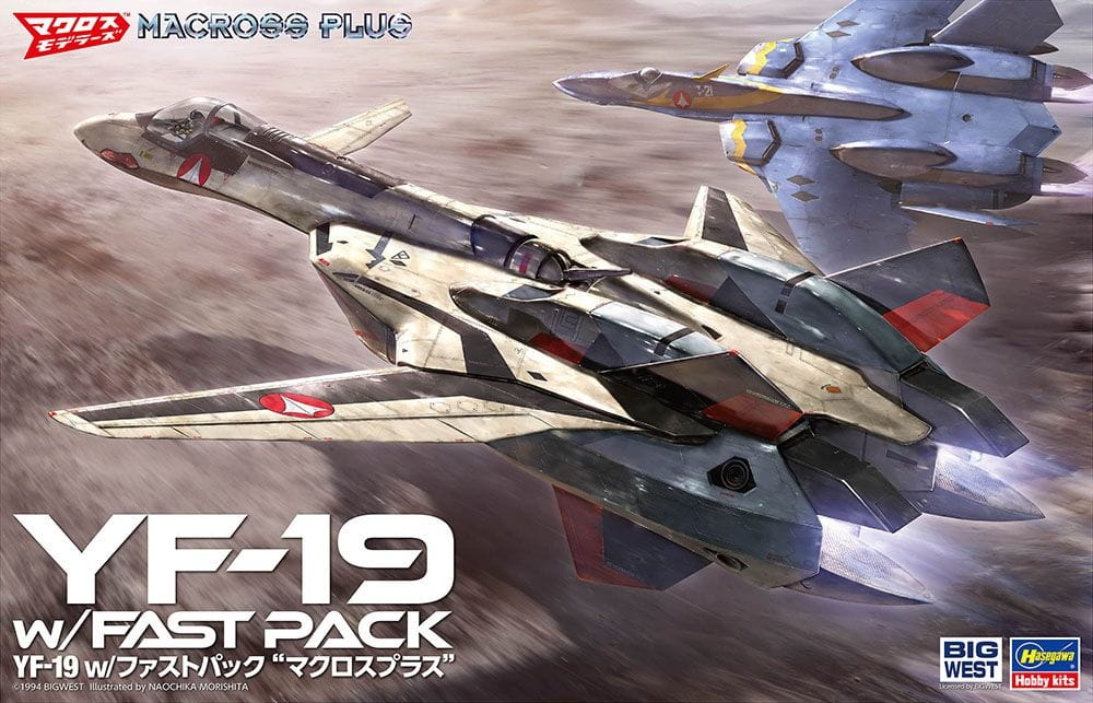 Zdjęcie główne produktu YF-19 w/Fast Pack Macross Plus 1:48 Hasegawa 65888