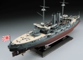 Zdjęcie dodatkowe produktu IJN Battleship Mikasa The Battle of the Japan Sea 1:350 Hasegawa Z21
