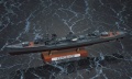 Zdjęcie dodatkowe produktu Japanese Destroyer Type Koh IJN Yukikaze Operation Ten-Go 1945 1:350 Hasegawa Z22