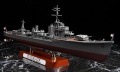 Zdjęcie dodatkowe produktu Japanese Destroyer Type Koh IJN Yukikaze Operation Ten-Go 1945 1:350 Hasegawa Z22
