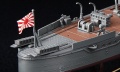 Zdjęcie dodatkowe produktu Japanese Destroyer Type Koh IJN Yukikaze Operation Ten-Go 1945 1:350 Hasegawa Z22