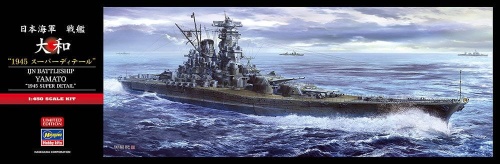 IJN Battleship Yamato 1945 Super Detail (z elementami fototrawionymi) 1:450 Hasegawa SP621