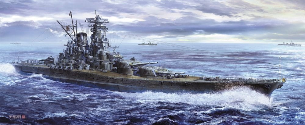 Zdjęcie dodatkowe produktu IJN Battleship Yamato 1945 Super Detail (z elementami fototrawionymi) 1:450 Hasegawa SP621