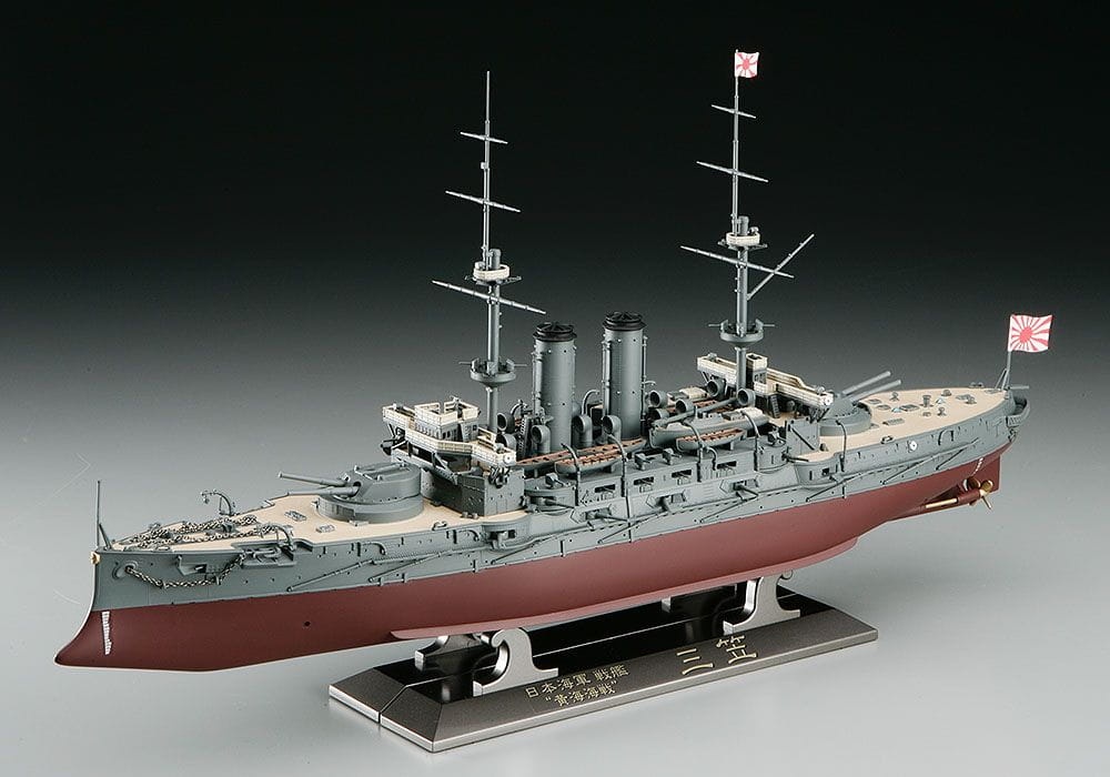 Zdjęcie dodatkowe produktu IJN Battleship Mikasa The Battle of the Yellow Sea 1:350 Hasegawa 40061