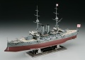 Zdjęcie dodatkowe produktu IJN Battleship Mikasa The Battle of the Yellow Sea 1:350 Hasegawa 40061