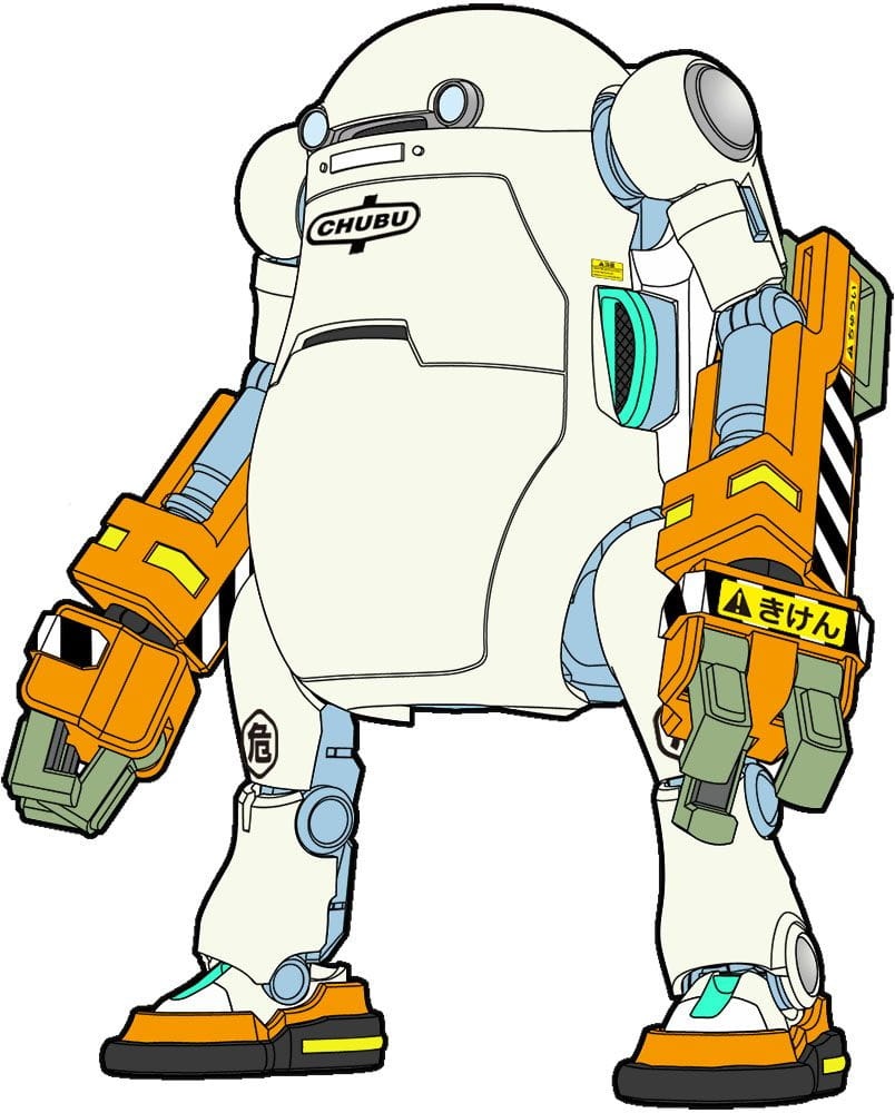 Zdjęcie dodatkowe produktu 20 MechatroWeGo No. 4, Power Arm. Orange Mochi 1:20 Hasegawa 64784