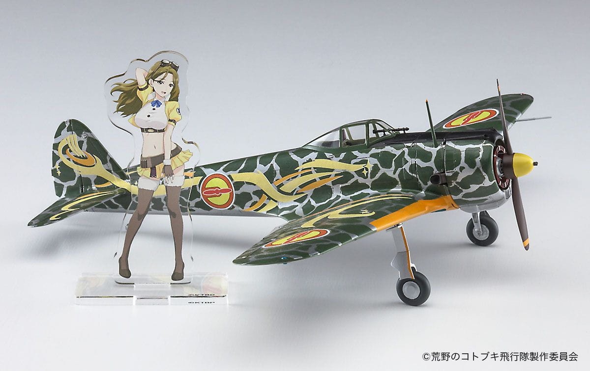 Zdjęcie dodatkowe produktu The Magnificent Kotobuki Nakajima Ki43-I Hayabusa (Oscar) Zara 1:48 Hasegawa SP410