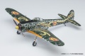 Zdjęcie dodatkowe produktu The Magnificent Kotobuki Nakajima Ki43-I Hayabusa (Oscar) Zara 1:48 Hasegawa SP410