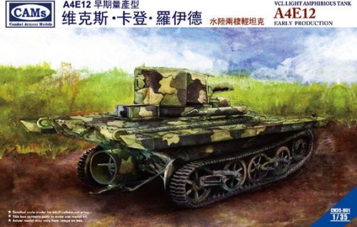 VCL Light Amphibious Tank A4E12 Early Vers 1:35 Riich.Models CV35001