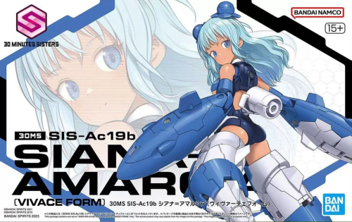 Siana-Amarcia (Vivace Form) SIS-Ac19b 30MM 30MS