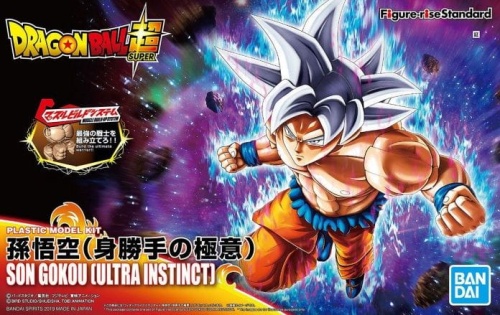 Model do składania Rise DBS Son Gokou (Ultra Instinct) Bandai 55710