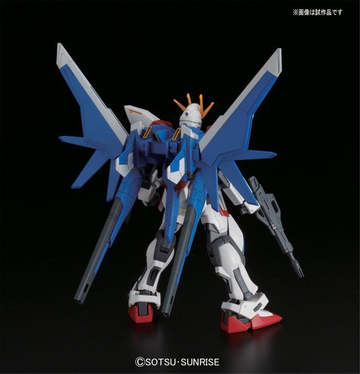 Zdjęcie dodatkowe produktu Gunpla GAT-X105B/FP Build Strike Gundam Full Package HGBF 1:144