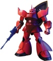 Zdjęcie dodatkowe produktu Gunpla MS-14S Gelgoog Commander Type HGUC 1:144