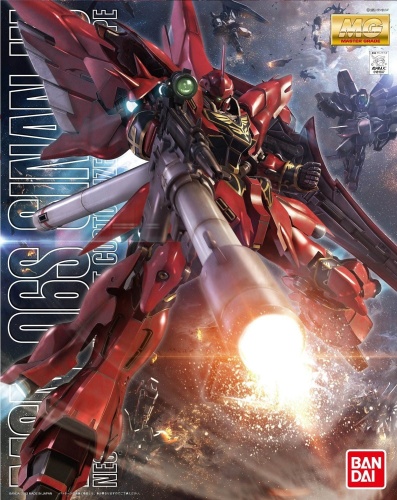 Gunpla MSN-06S Sinanju (OVA Ver.) MG 1:100