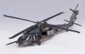 Zdjęcie dodatkowe produktu AH-60L DAP Black Hawk 1:35 Academy 12115