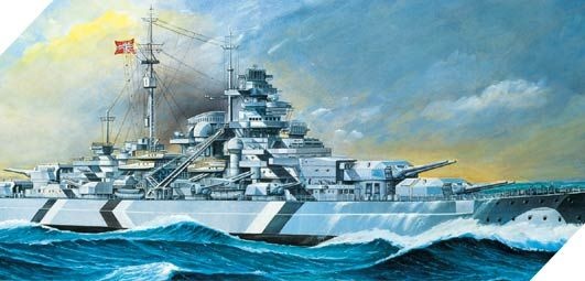 Zdjęcie dodatkowe produktu Bismarck 1:350 Academy 14109