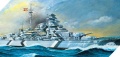 Zdjęcie dodatkowe produktu Bismarck 1:350 Academy 14109
