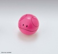 Zdjęcie dodatkowe produktu Lacus Clyne Figure-rise Standard SEED