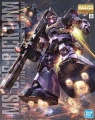 Zdjęcie główne produktu Gunpla MS-09R Rick Dom/2022 MG 1:100