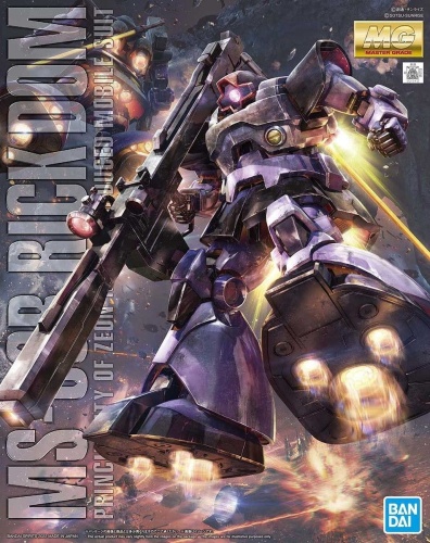 Gunpla MS-09R Rick Dom/2022 MG 1:100