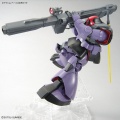 Zdjęcie dodatkowe produktu Gunpla MS-09R Rick Dom/2022 MG 1:100
