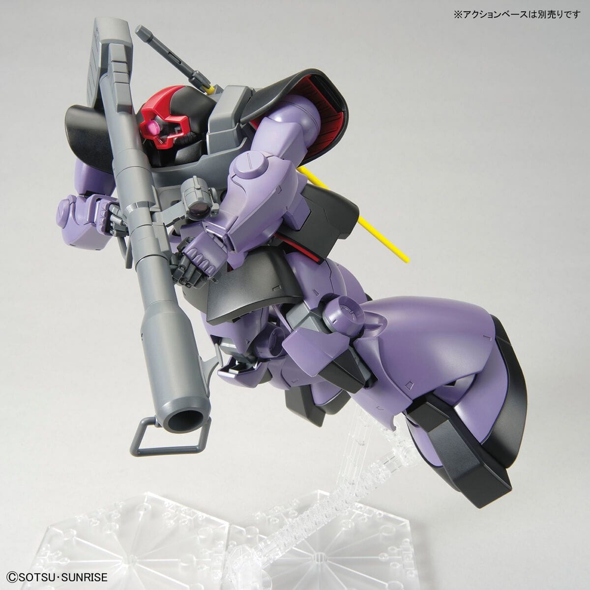 Zdjęcie dodatkowe produktu Gunpla MS-09R Rick Dom/2022 MG 1:100
