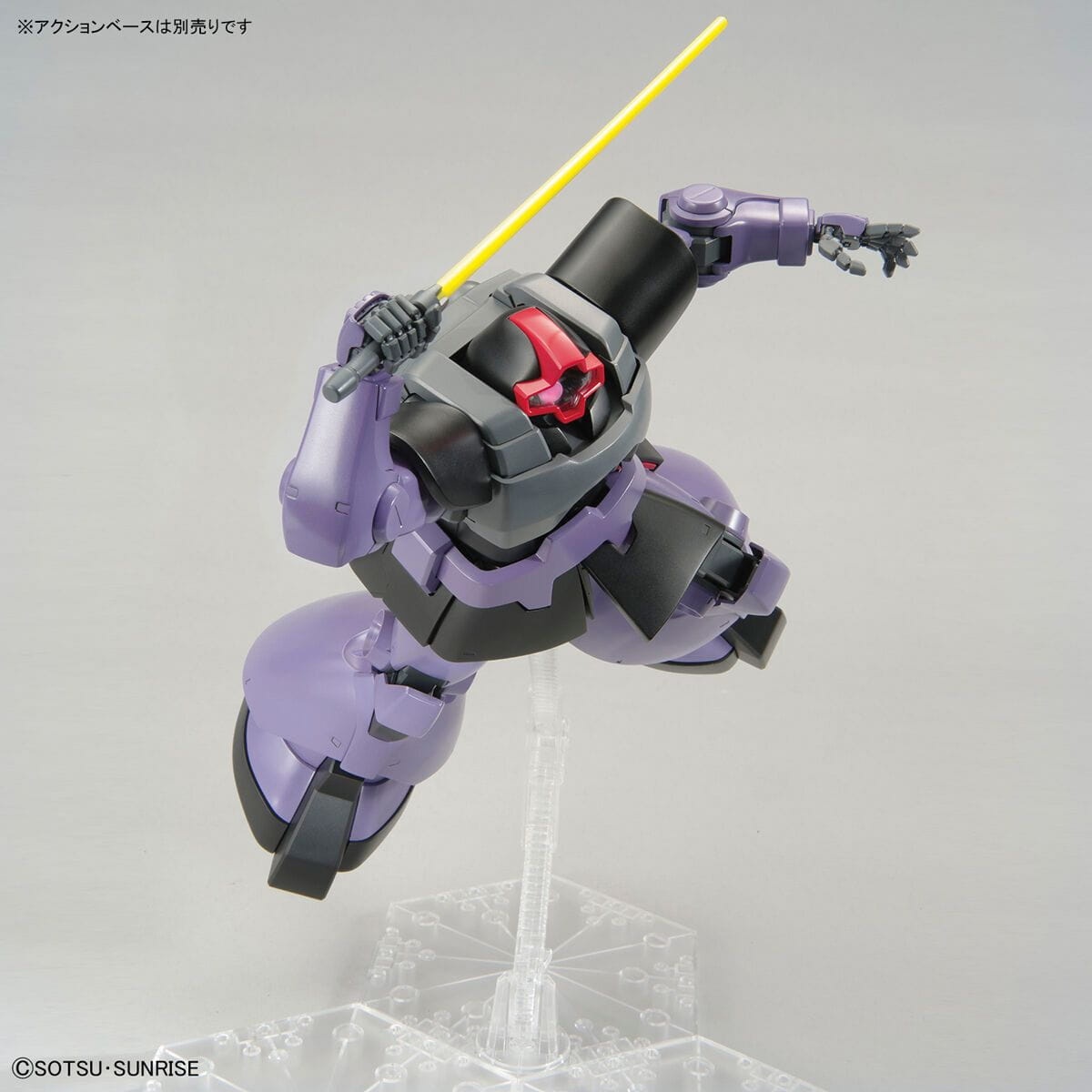 Zdjęcie dodatkowe produktu Gunpla MS-09R Rick Dom/2022 MG 1:100
