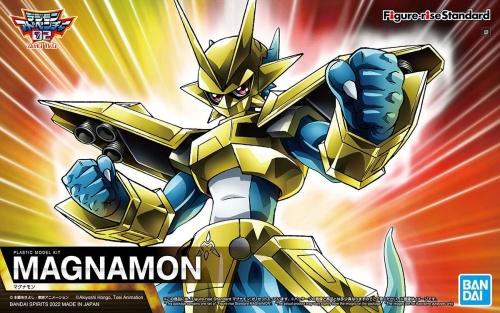 Figurka do składania Digimon Magnamon Figure-rise Standard (FRS)