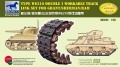 Zdjęcie główne produktu Zestaw waloryzacji Type WE210 Double I Workable Track Link 1:35 Bronco AB3543