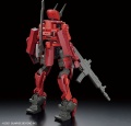 Zdjęcie dodatkowe produktu Kyoukai Senki Nyuren HG 1:72