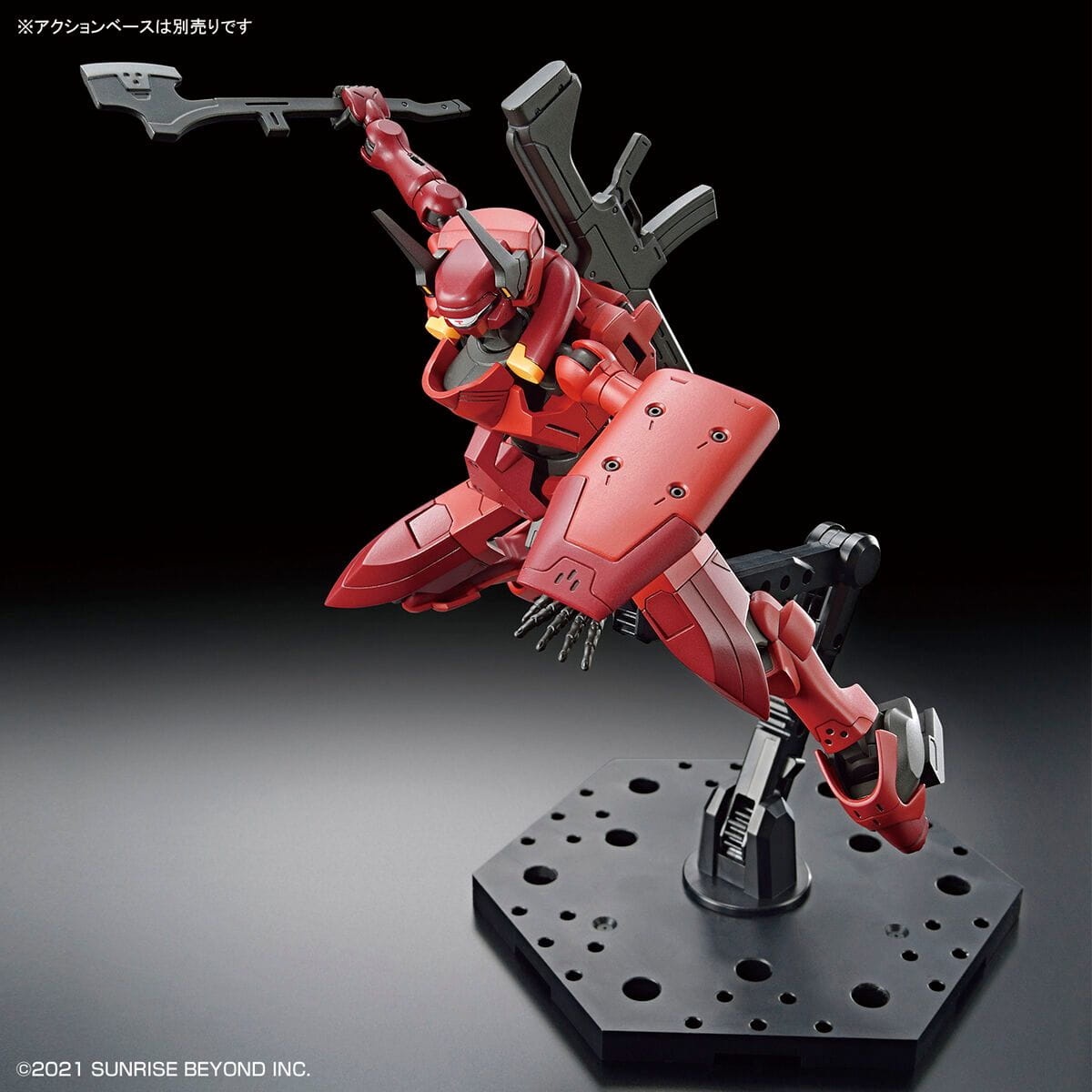 Zdjęcie dodatkowe produktu Kyoukai Senki Nyuren HG 1:72