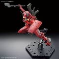 Zdjęcie dodatkowe produktu Kyoukai Senki Nyuren HG 1:72