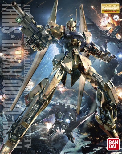 Gunpla MSN-00100 Hyaku Shiki (Ver. 2.0) MG 1:100
