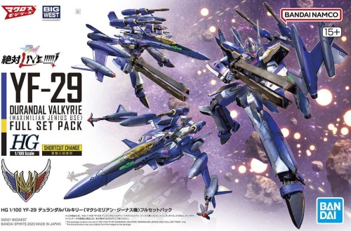 YF-29 Durandal Valkyrie (Maximilan Jenius Use) Full Set Pack HG 1:100 Bandai