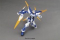 Zdjęcie dodatkowe produktu Gunpla MBF-P03D Gundam Astray Blue Frame D MG 1:100