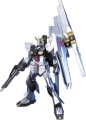 Zdjęcie dodatkowe produktu Gunpla RX-93 v Gundam Metallic Coating Ver. HGUC 1:144