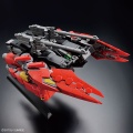 Zdjęcie dodatkowe produktu Gunpla TYP-G12/CMR Typhoeus Gundam Chimera HGBM 1:144