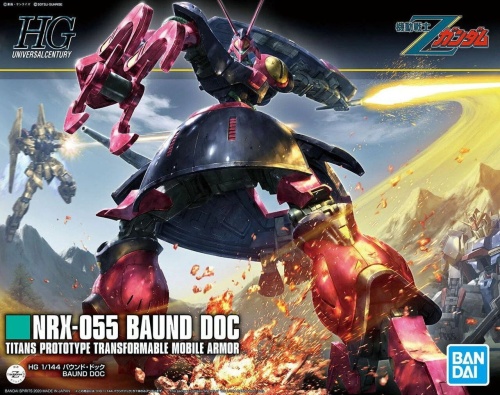 Gunpla NRX-055 Baund Doc HGUC 1:144
