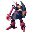 Zdjęcie dodatkowe produktu Gunpla NRX-055 Baund Doc HGUC 1:144