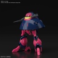 Zdjęcie dodatkowe produktu Gunpla NRX-055 Baund Doc HGUC 1:144
