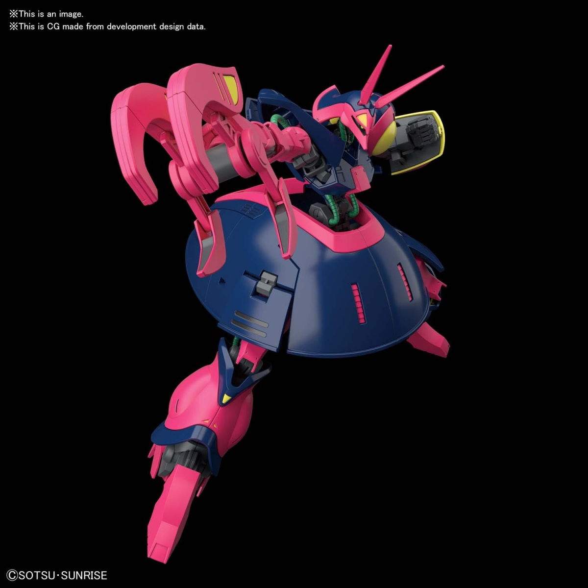 Zdjęcie dodatkowe produktu Gunpla NRX-055 Baund Doc HGUC 1:144